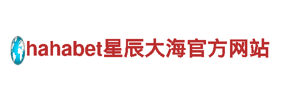 尽在BET9倒闭了吗，玩遍游戏世界的乐园！